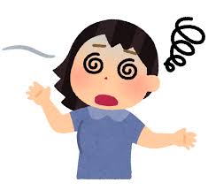 めまい、メニエール病【西宮・芦屋 鍼灸香春】 | 芦屋・西宮 鍼灸香春（こうしゅん）【はり灸専門】